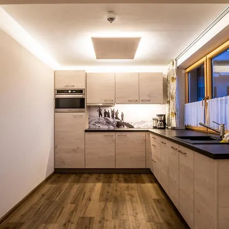 Haus Am Rank Apartahotel 3*