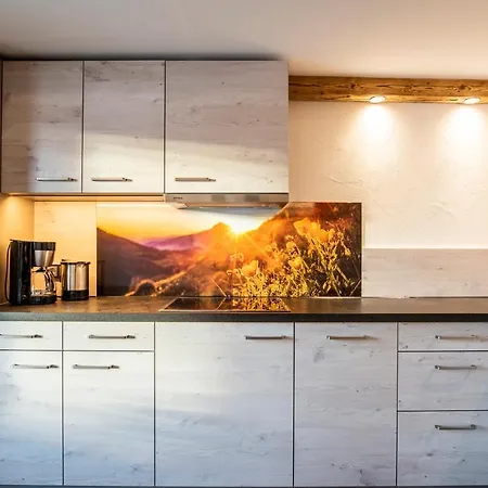 Apartahotel Haus Am Rank Oberstdorf
